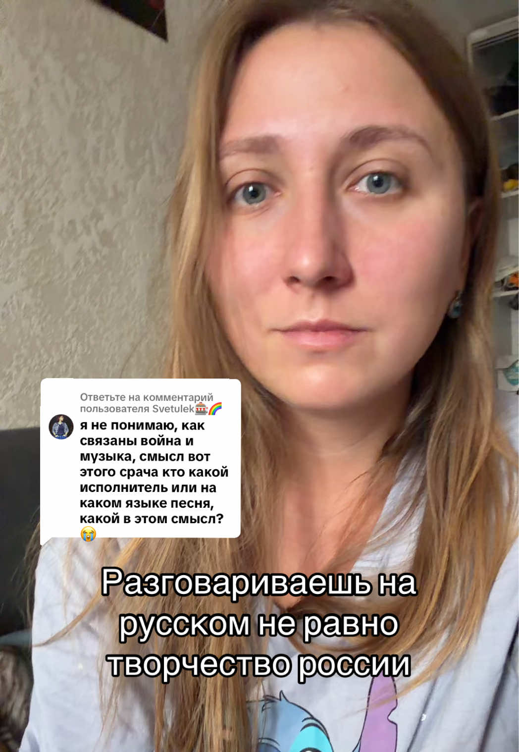 @daria.radionovaa