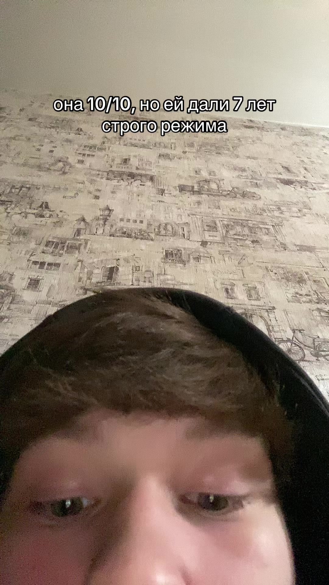 @тгк: пассивный