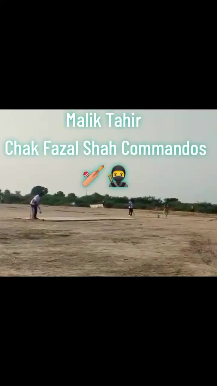 @Chak Fazal Shah Commandos🥷🏏