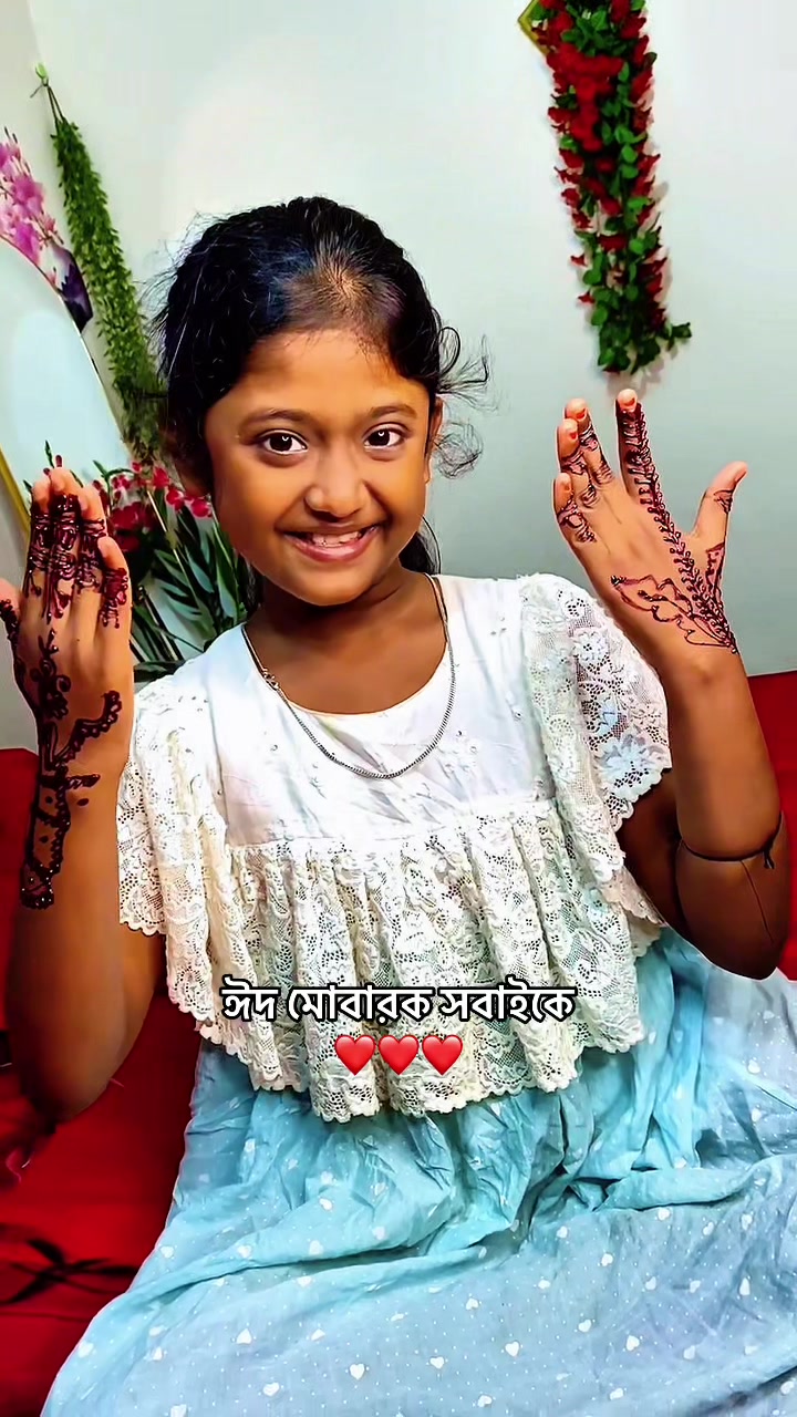 @রক্তের অভাব জিবনে