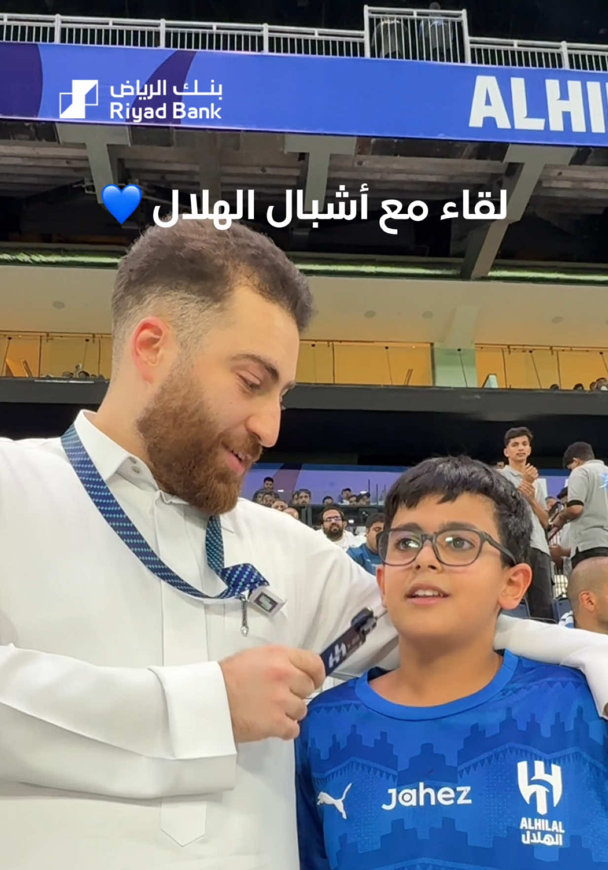 @بنك الرياض