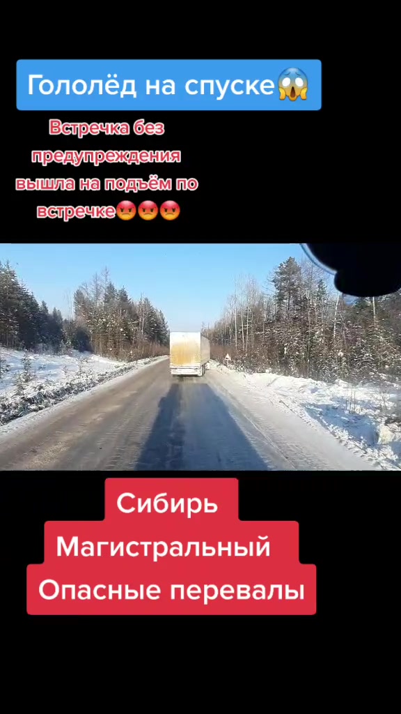 @Возничий BRO