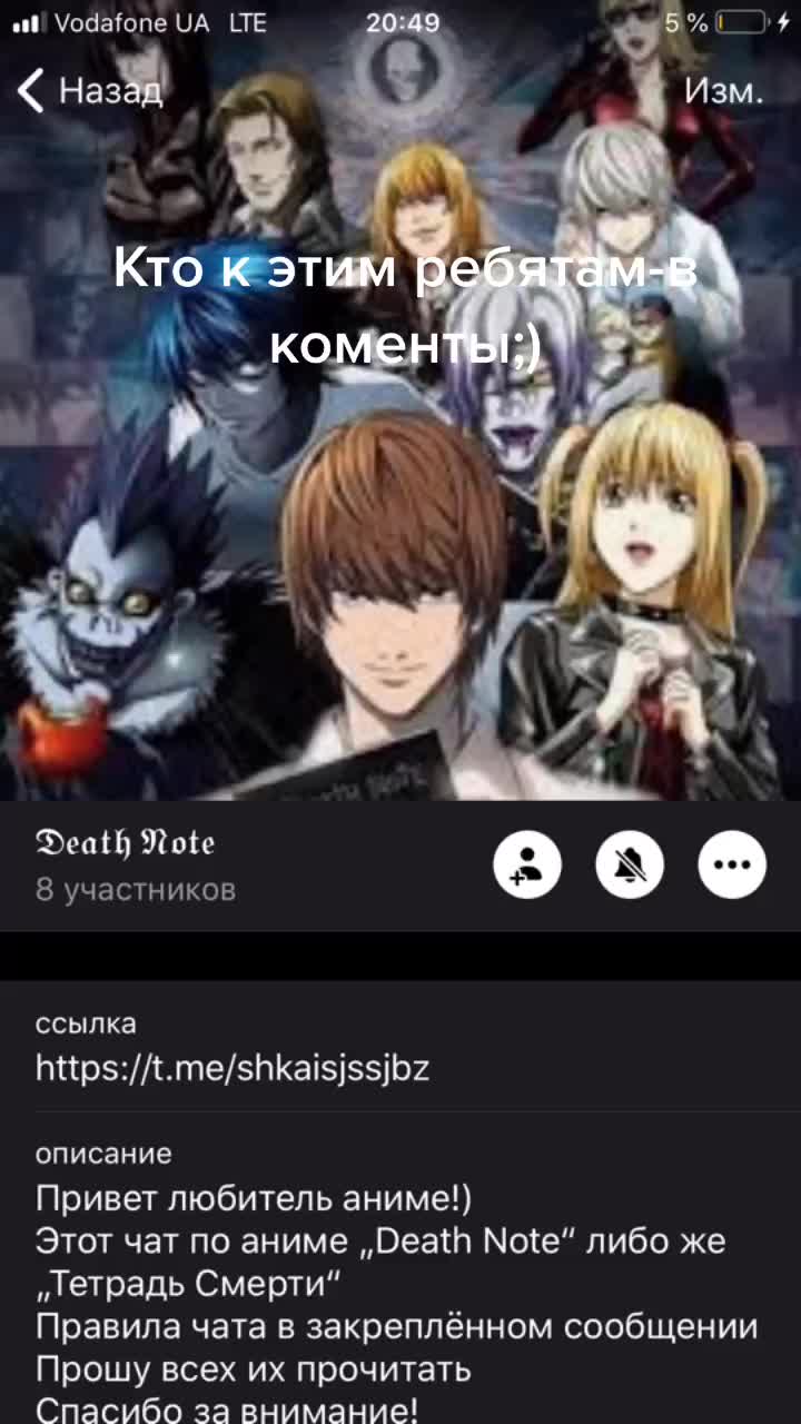 @🌝каноха💞