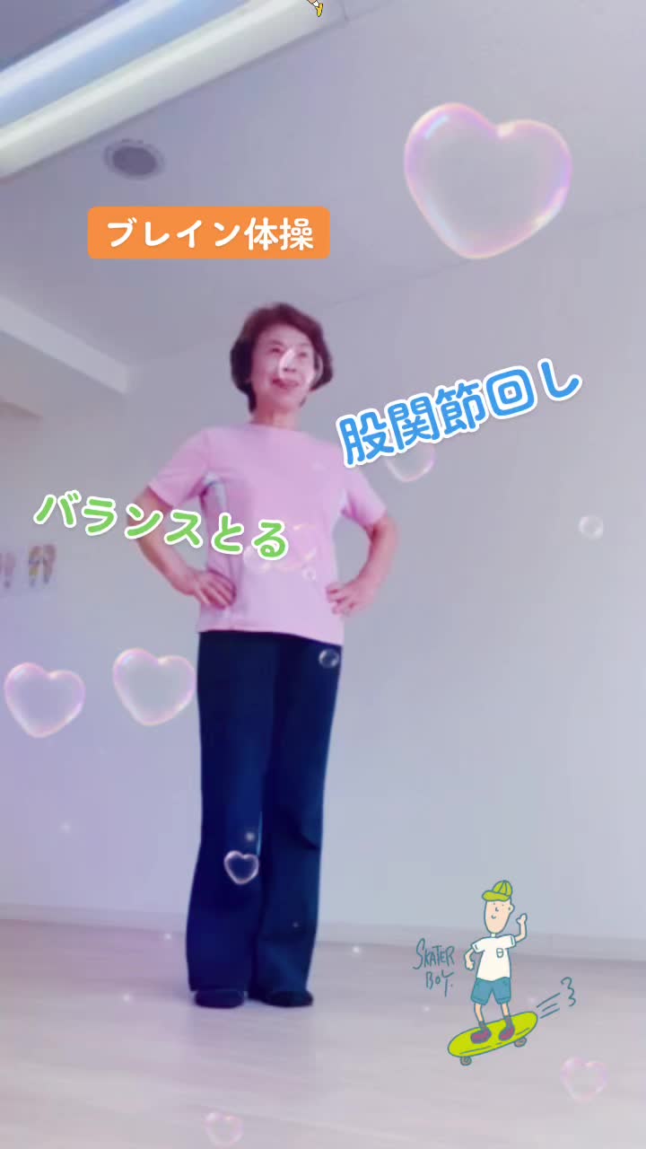 @あき(^^)フォロー100%