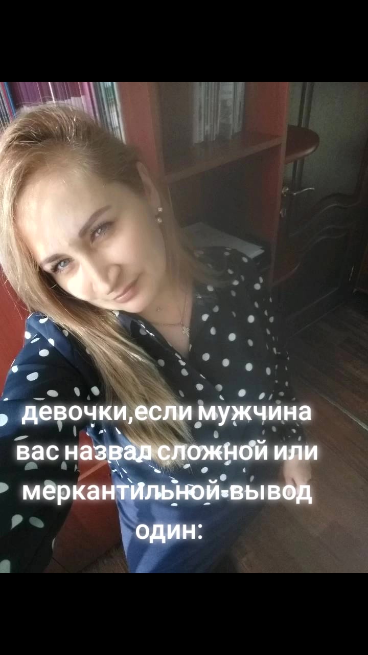 @user7098240565119