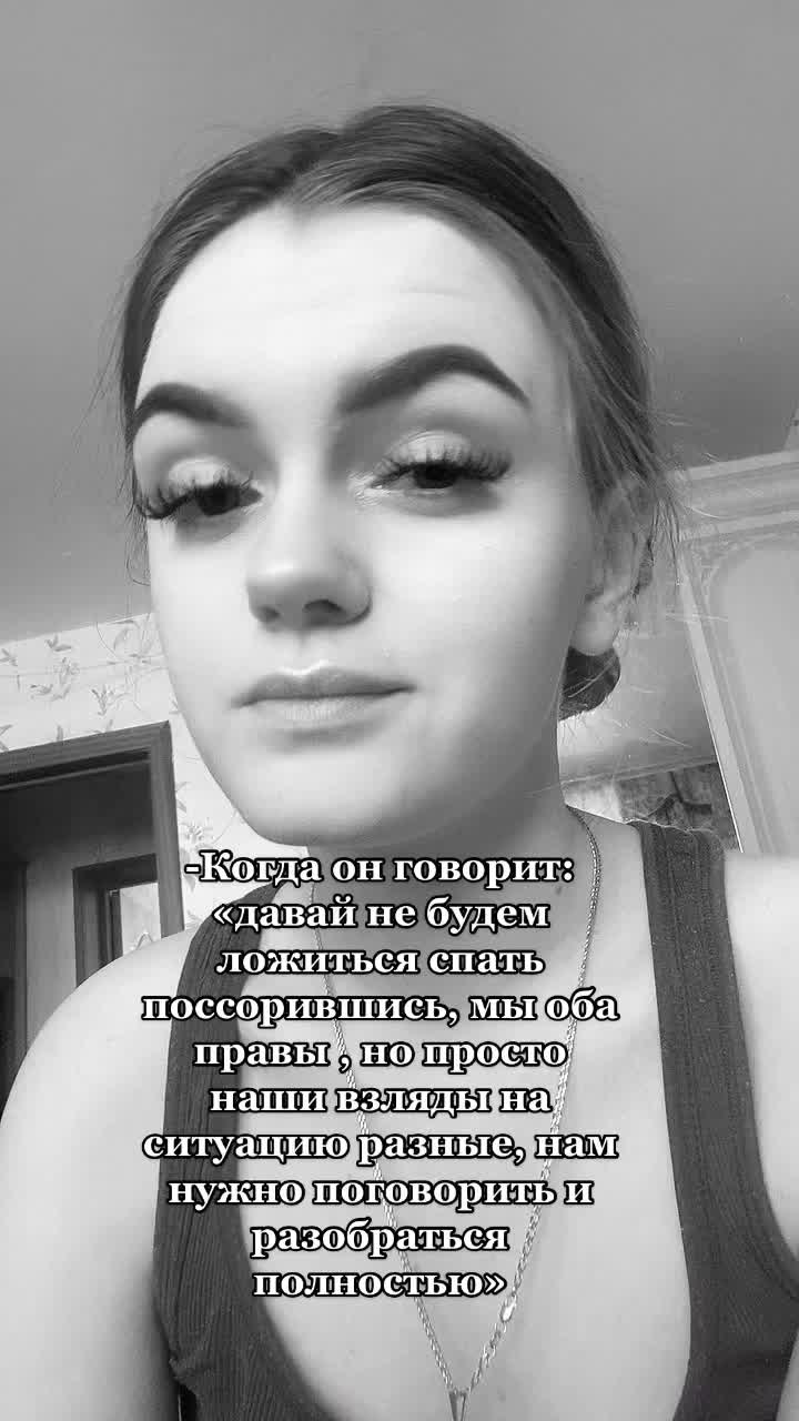 @Alena