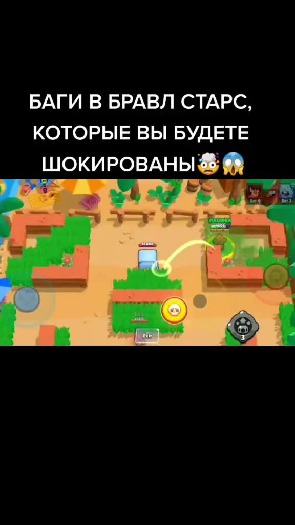 @brawl stars