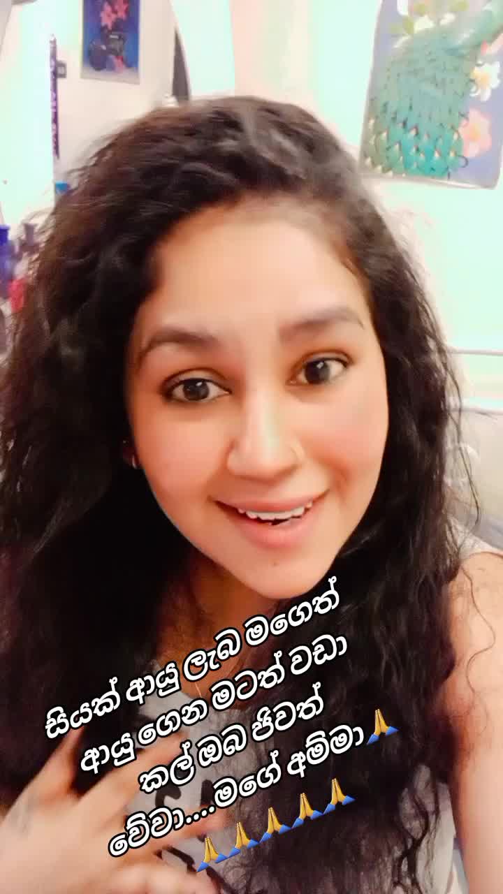 @chethu
