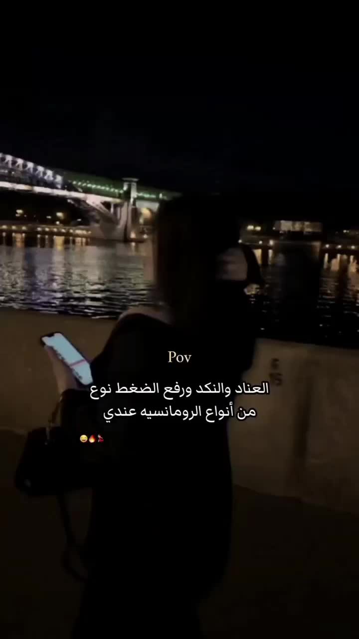 @Manar🌸