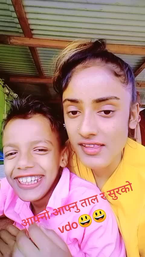 @Januka pokhrel