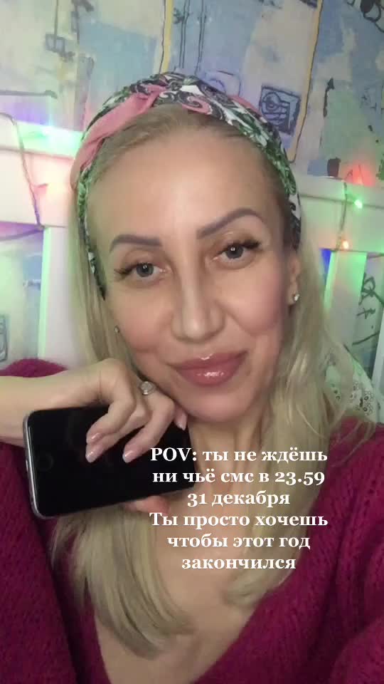 @ns glory