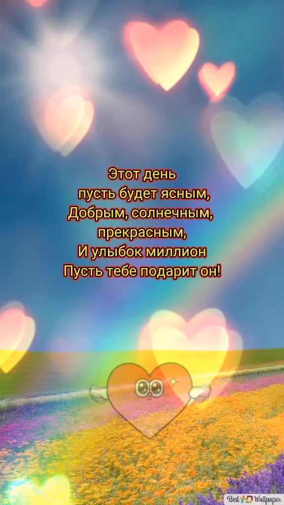 @Таня