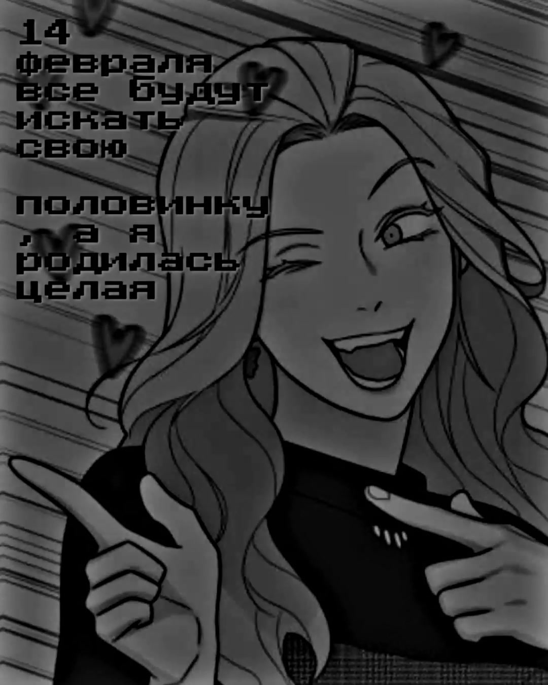 @||ⁿᵃʳᵃ