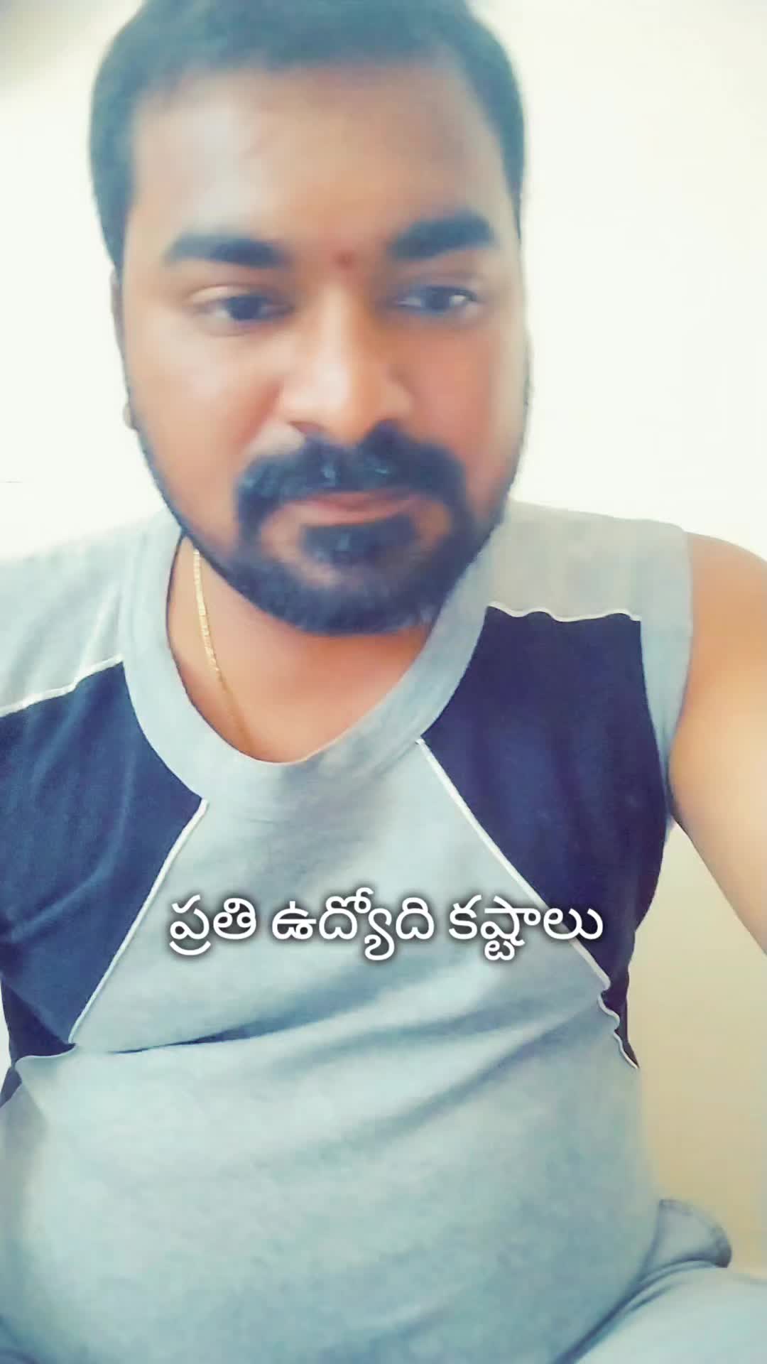 @వెంకటేష్.రెడ్డి.యానాల హిందూ