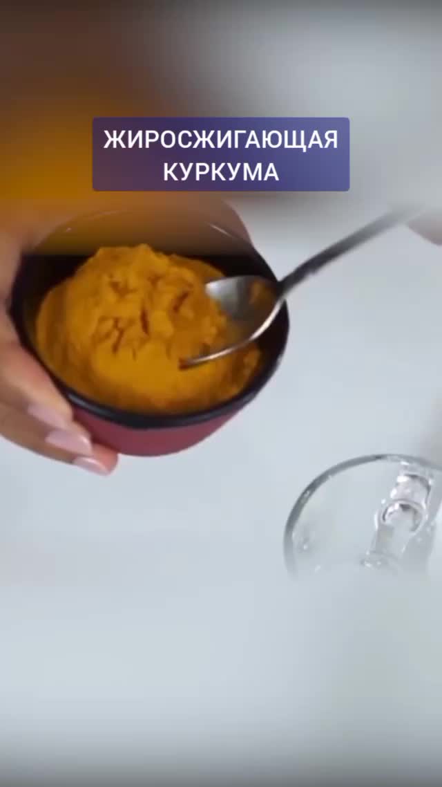 @Славмир