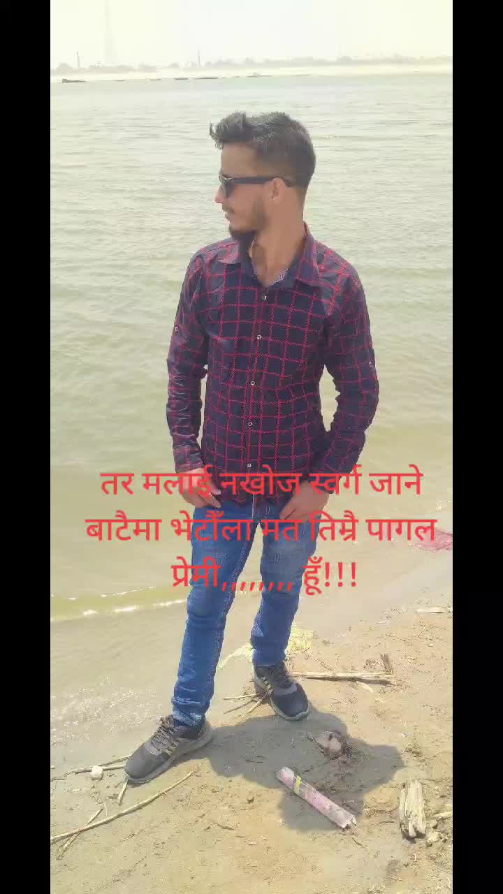 @DX SaMrAt LoVeR BoY 6377@gmail