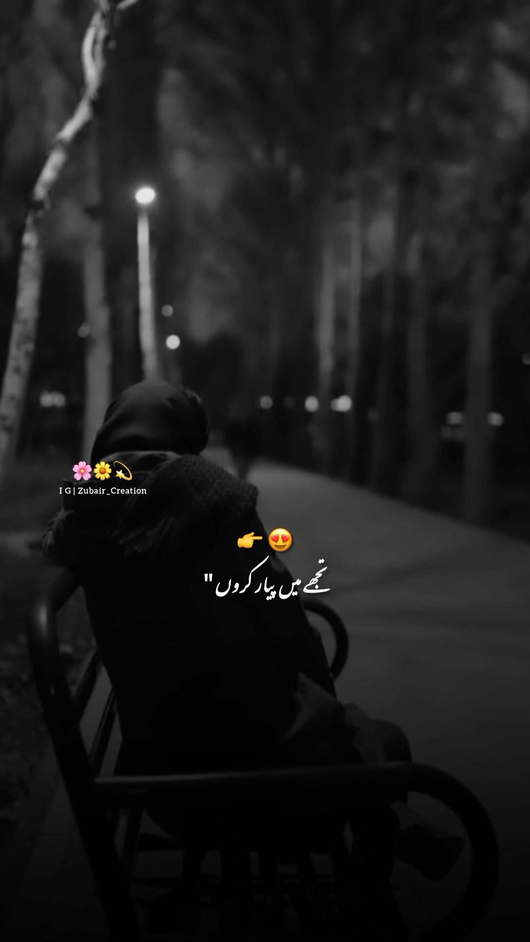 @Zubair_Creation