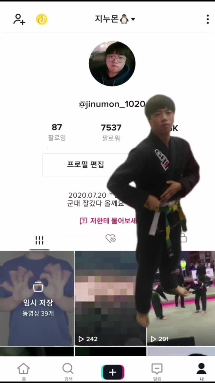 @지누몬🐧