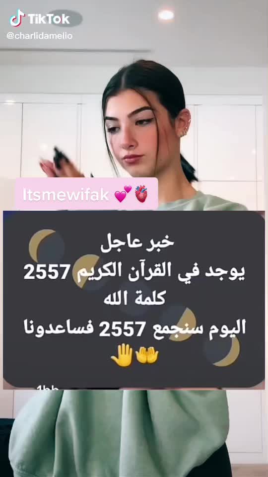 @WIFAK ๐ค๐ธ