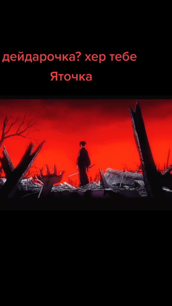 @Bogomol_StalkAnime_1