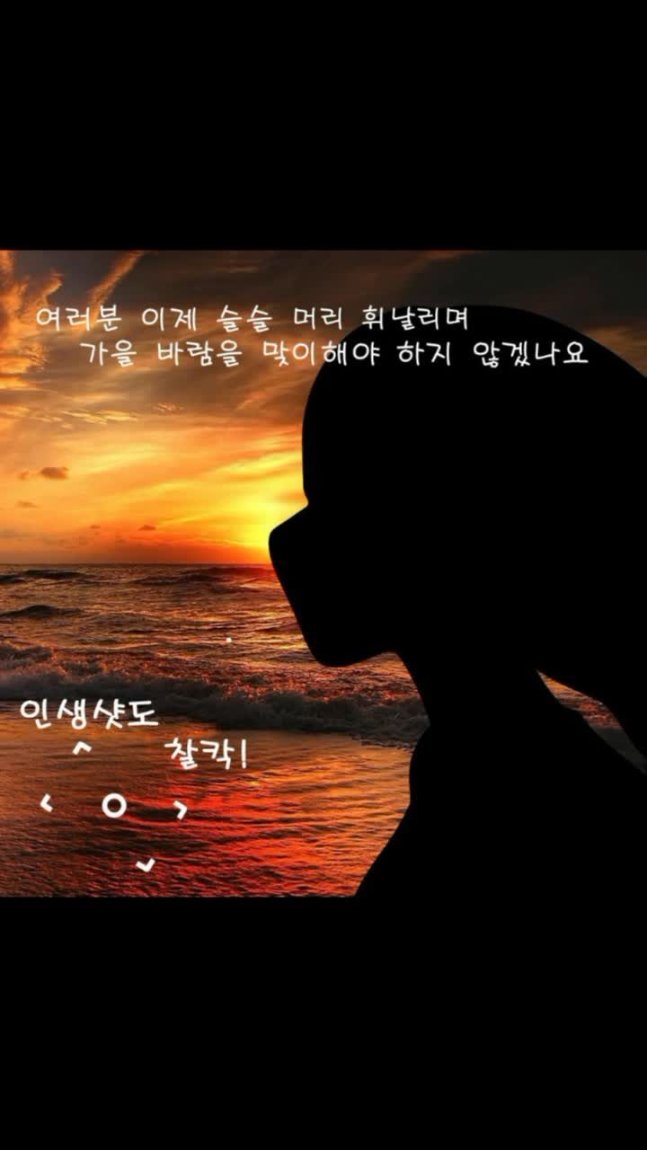 @๐์์๋์๊ทธ๋จ๐