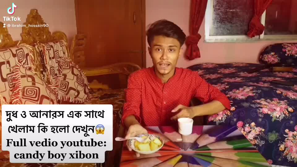 @MD IBRAHIM HOSSAIN đĨ
