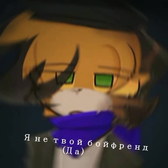 @Коричневое ухо фараонов