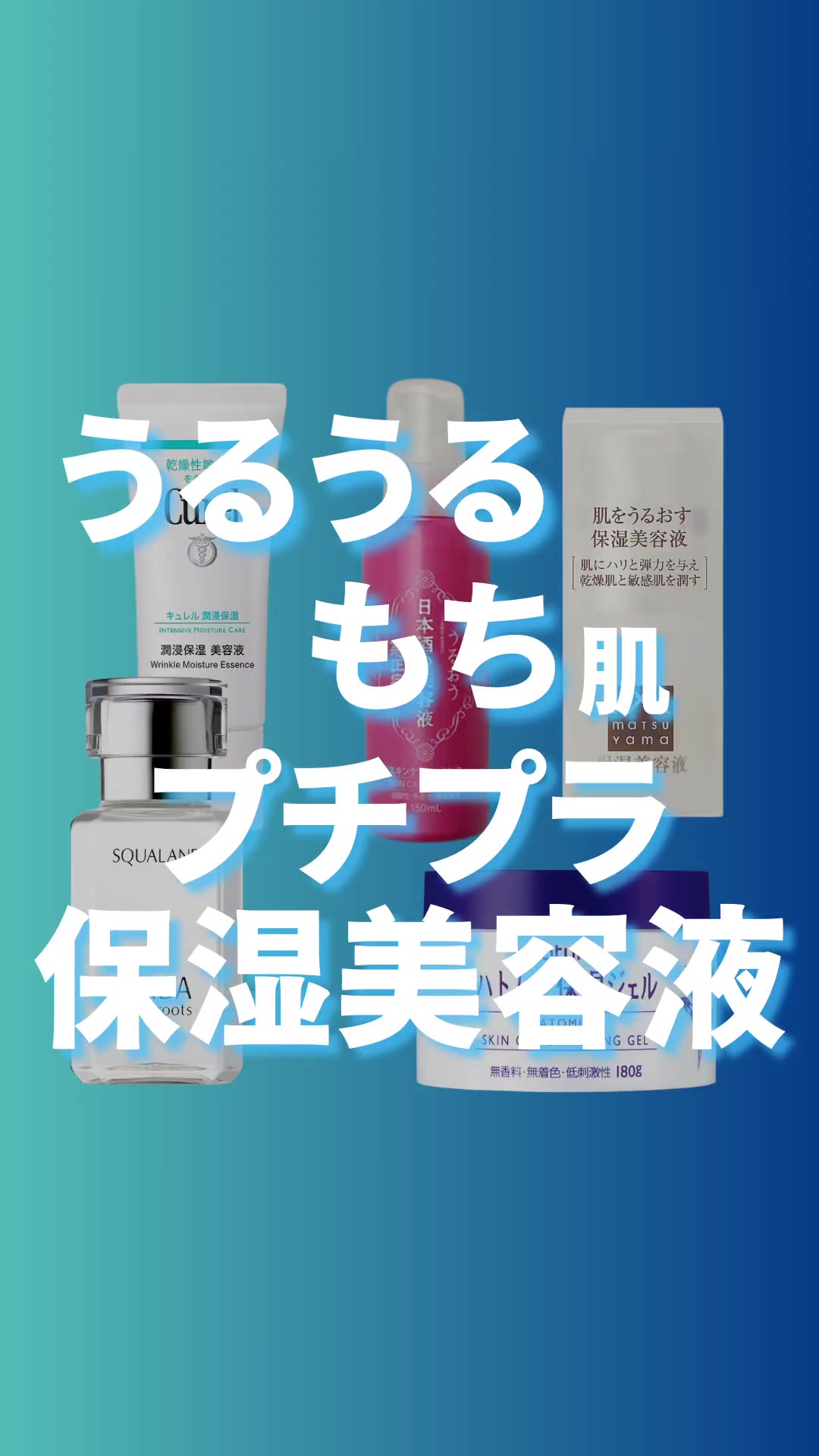 @ノリ