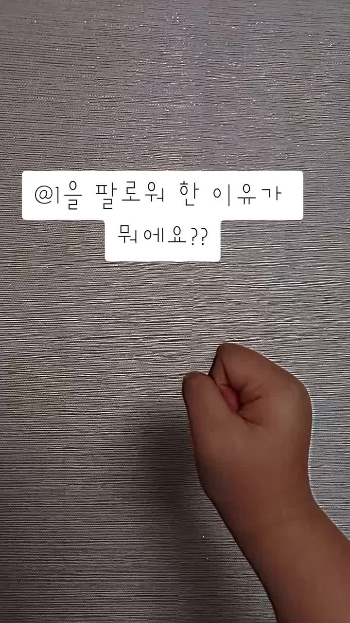 @무빈