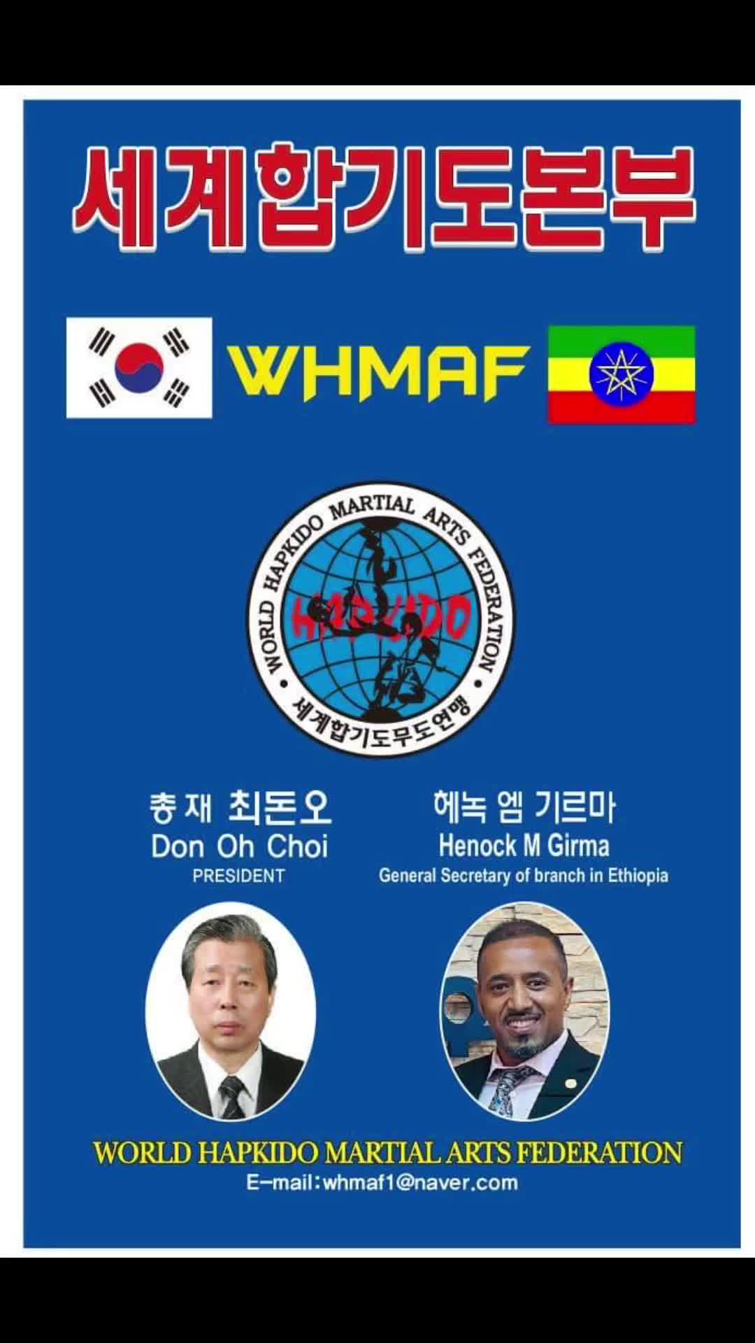 @Legend international pro Tkd
