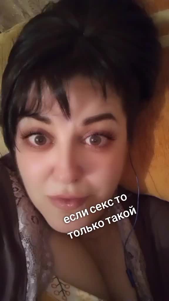@❤️&zwj;🔥Олеся Владимировна ❤️&zwj;🔥