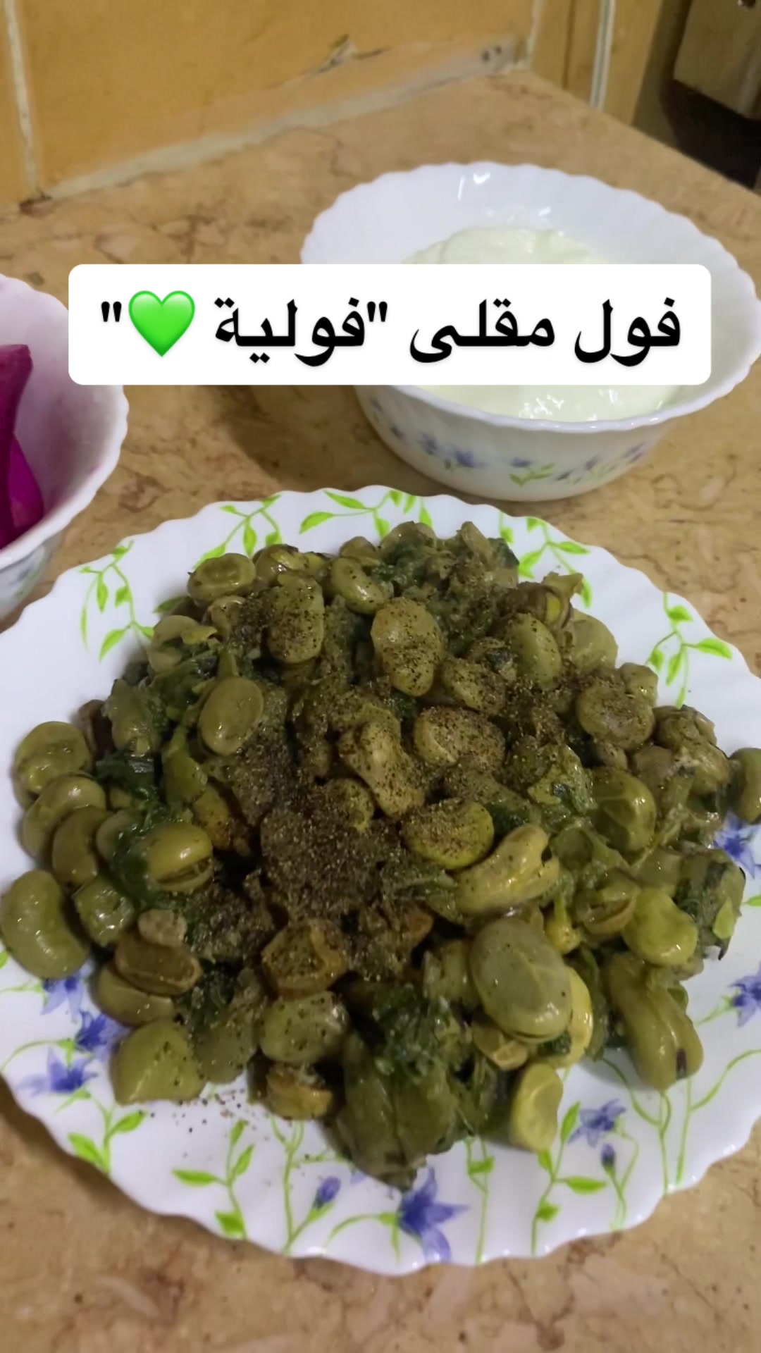 @طبخات أم النور 👩🍳