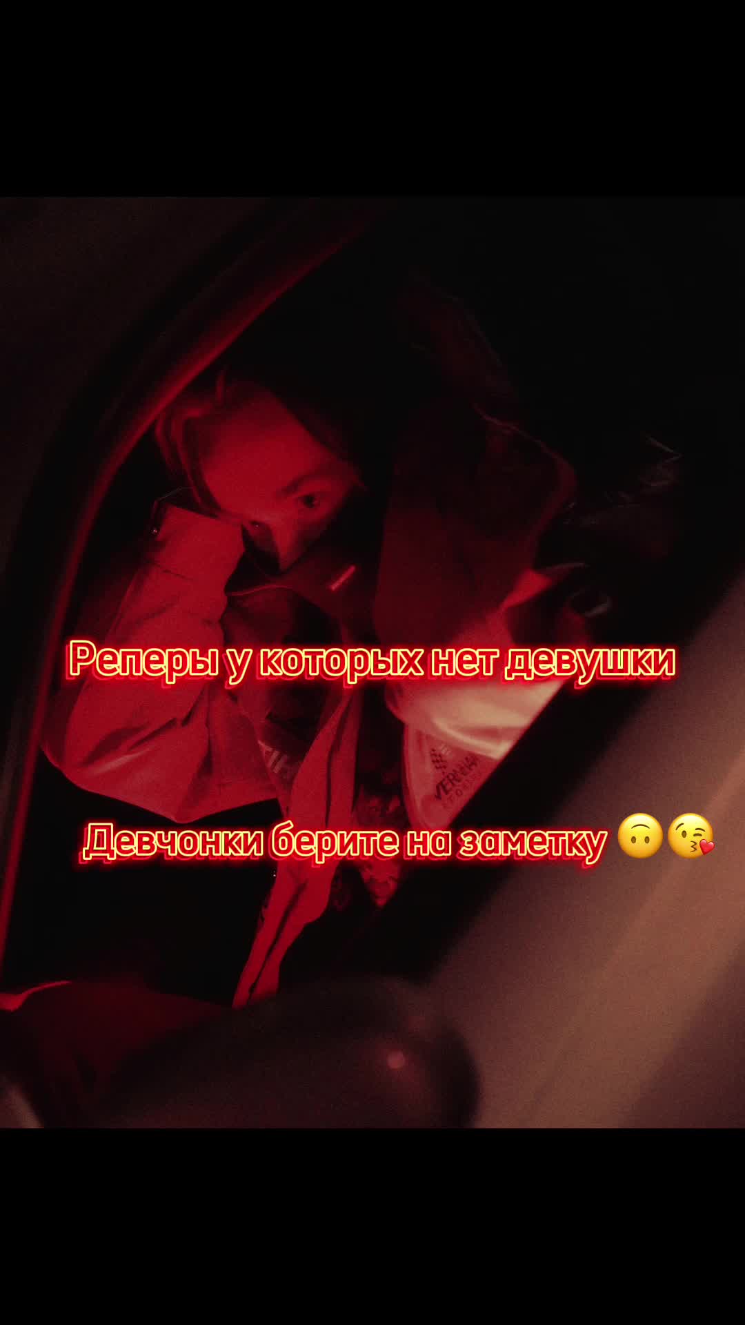 @TIKToKER❤️✌️