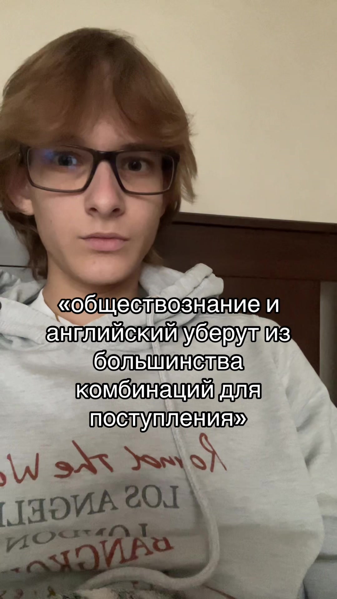 @тгк: zetsww