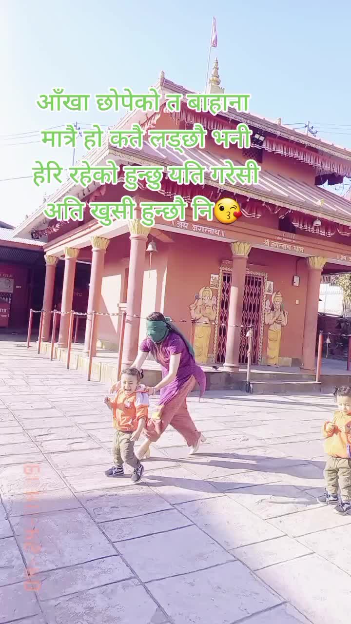 @Anu❤️
