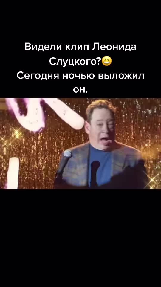 @Penalty Team
