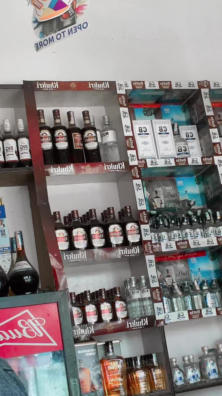 @रानी को राजा हो