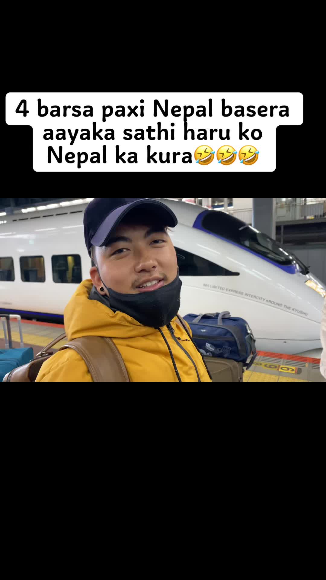 @कमल जंग कुँवर 🌍🕉️