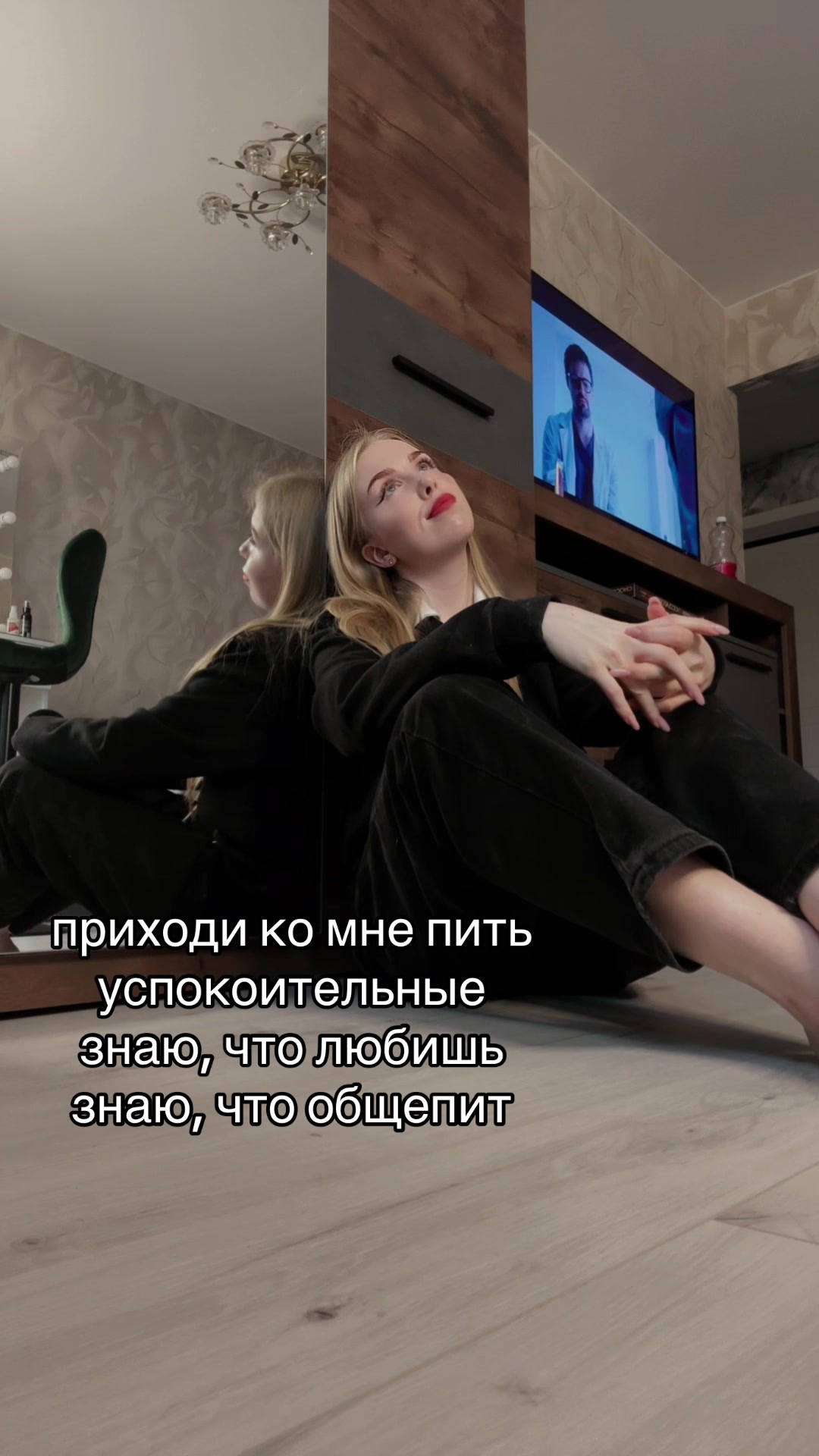 @Валера