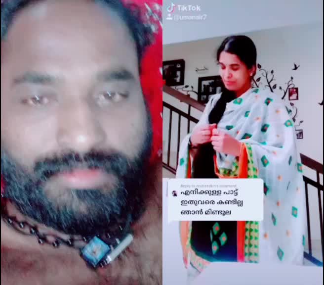 @പാവുമ്പാക്കാരൻ