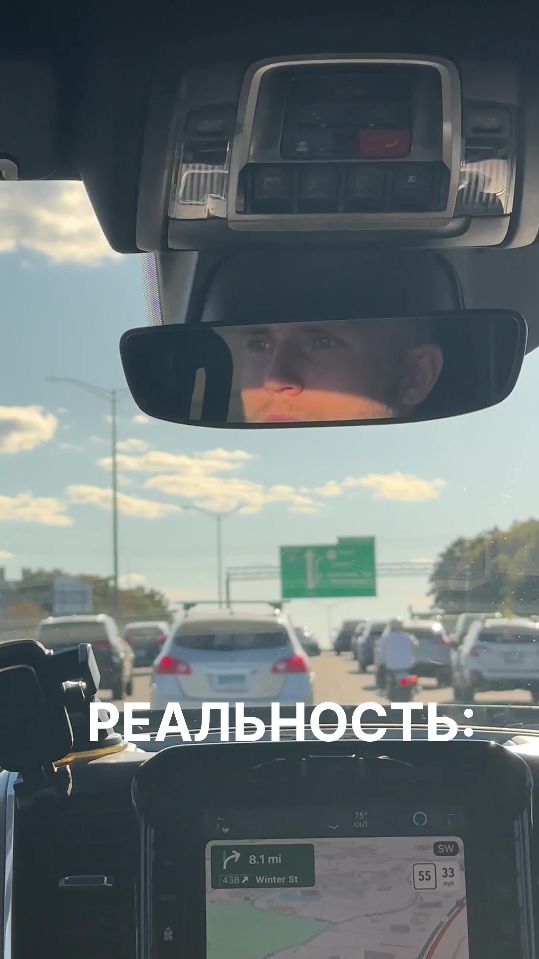 @YulShine