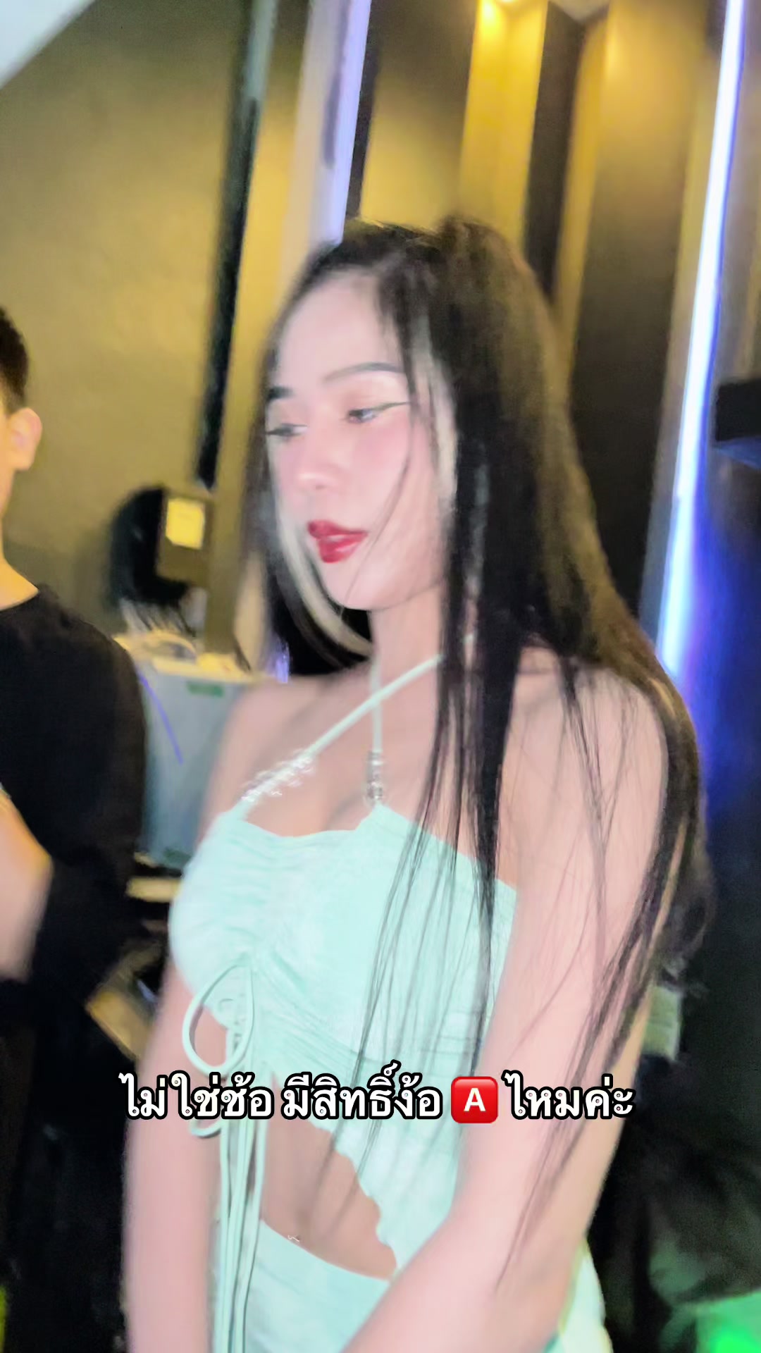 @DJ Noo namwarn 🍭 น้ำหวาน 🇱🇦