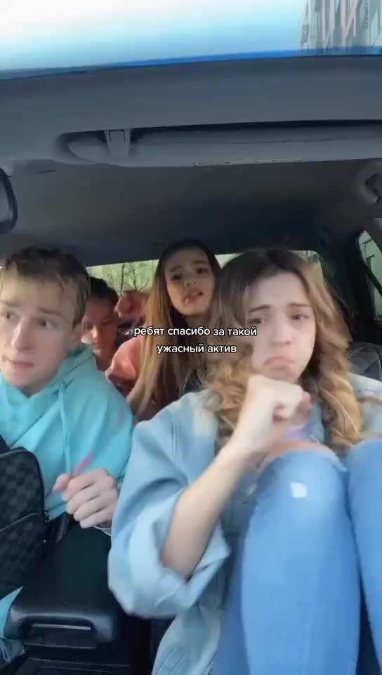 @лапуха