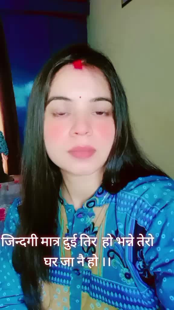 @pujaNeupane👑