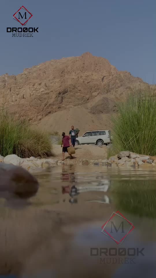 @Mudrek AL-Batashi