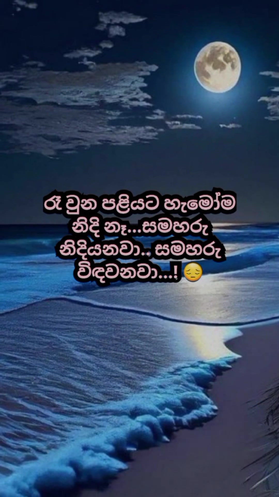 @Mashi