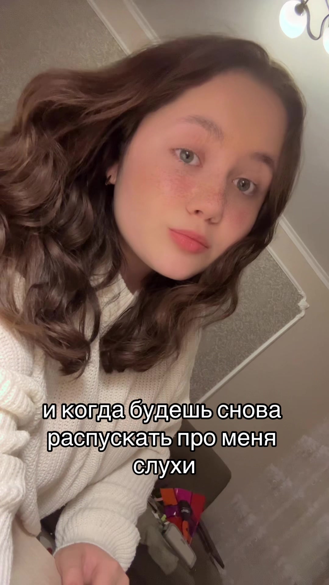 @Эвелина🤍