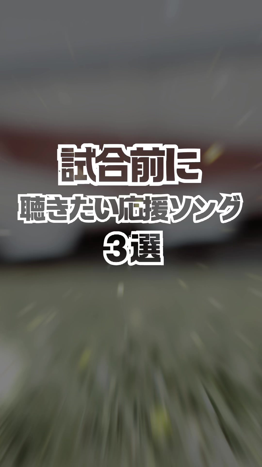 @りな