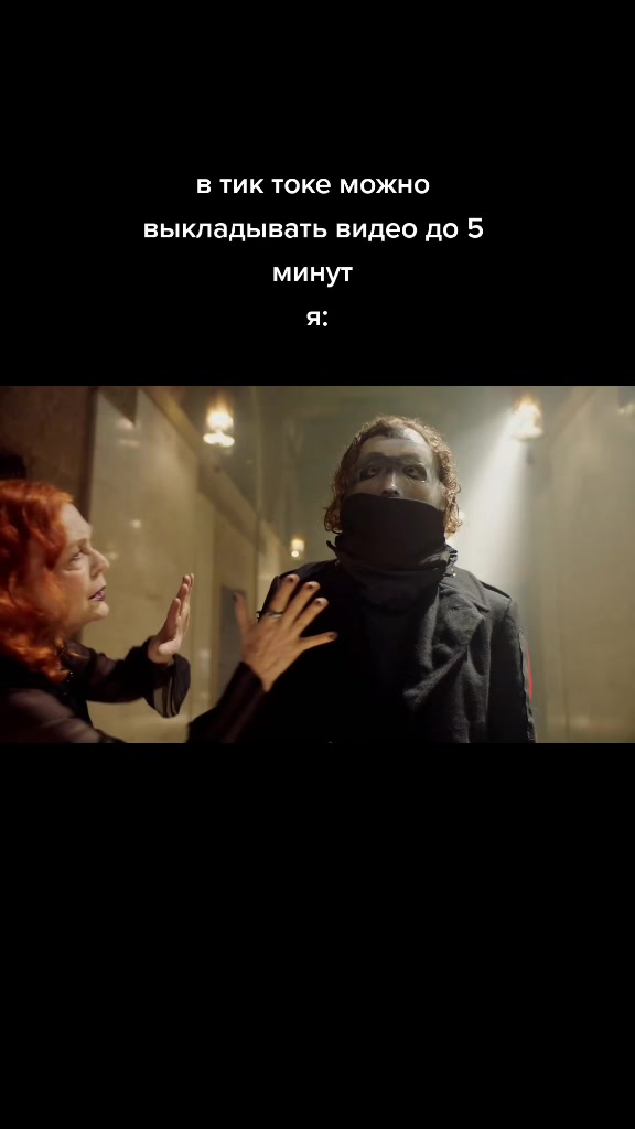 @Slipknot 😳