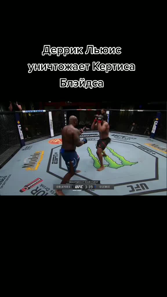 @BOXING UFC MMA